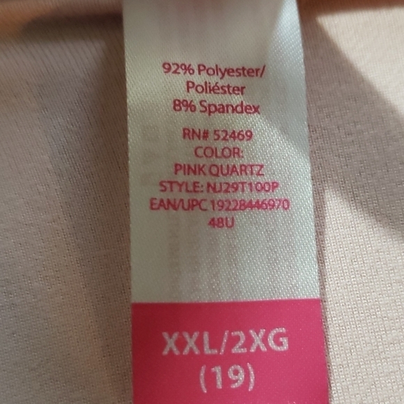 NO BOUNDARIES Thin Strap Tank Top - Picture 7 of 7